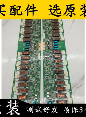 10口原装三星LTA400WS-L01高压板24V40W2S (HIP0212A) REV4_2一对