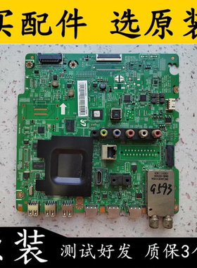 原装三星UA55F6400AJ电视主板BN41-01958A配屏CY-HF550CSLV1H实图