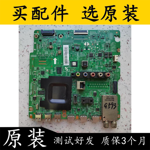 原装三星UA55F6400AJ电视主板