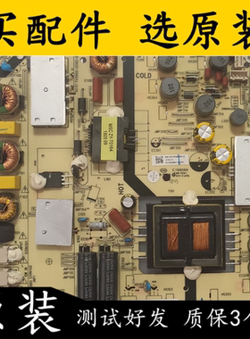 原装拆机 海尔 58K61A 电源板 TV5502-ZC02-01 0090725663D