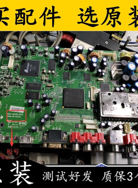 原装创维 32L02RM主板 5800-A8G280-0030 配屏LC320WXN(SB)(D1)