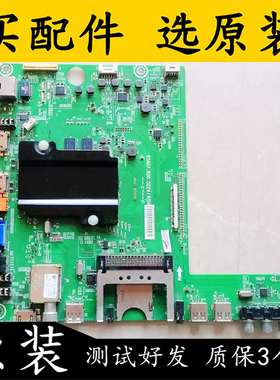 原装拆机海信LED65XT780G3D主板RSAG7.820.5224 屏HE650GFD-B51测