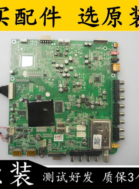 康佳LED421597N  LED32IS97N 401597N主板35014971 35014698