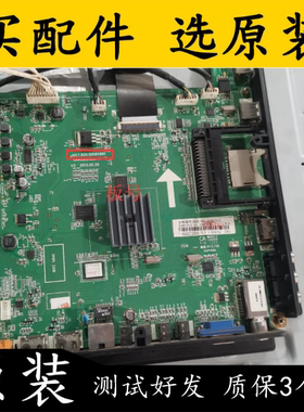 原装长虹3D55C5000i主板JUC7.820.00085881 屏M550F13-D1-L