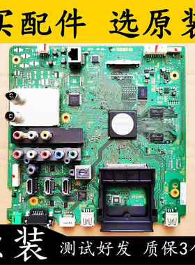 原装索尼KDL-60EX720电视主板 1-883-753-13配屏FDHR600NN01测好