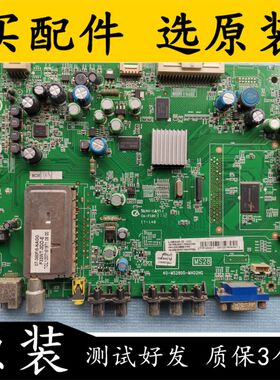 原装TCL L39E5000-3D主板40-MS2800-MAD2HG配屏V390HK1-LS5 测试