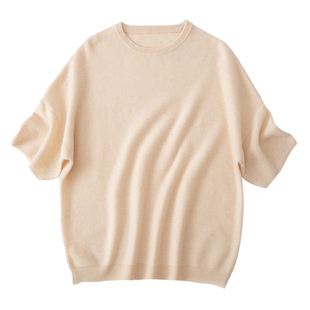 羊绒衫女100纯羊毛2025秋冬新款圆领薄款针织套衫纯色五分袖短袖