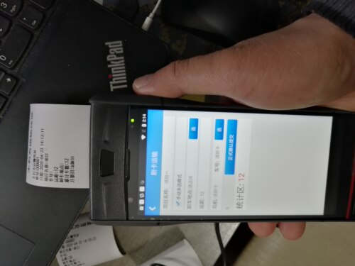 车辆计数器联网计数器土方车计数工地车辆计数APP软件系统