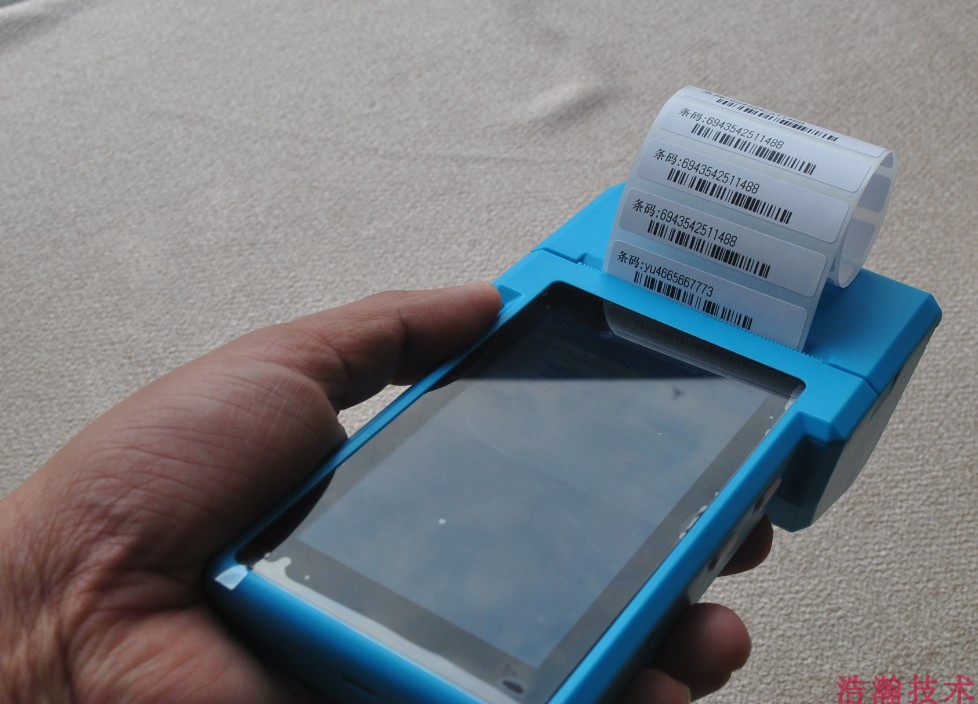 安卓手持扫码打印一体机条码二维码扫描打印终端二次开发