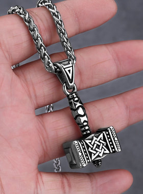 维京雷神锤不锈钢吊坠项链时尚百搭配饰凯尔特结饰品