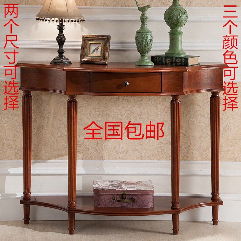玥美居欧式实木玄关桌美式玄关台半圆简约门厅玄关柜客厅靠墙桌