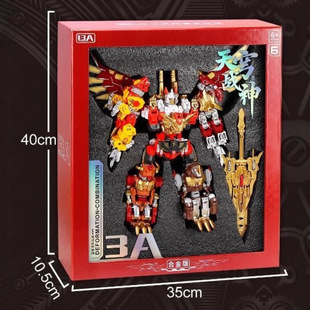 益智变形玩具粤星天穹战神机器人金刚合金版六合体手办模型男孩