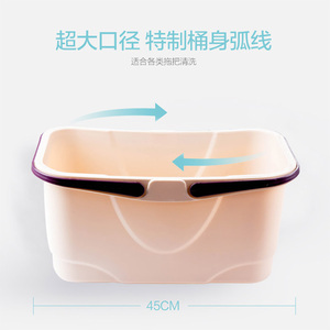 好太太手提式平板家用大号洗车胶棉滚轮拖把桶塑料加厚储物桶水桶