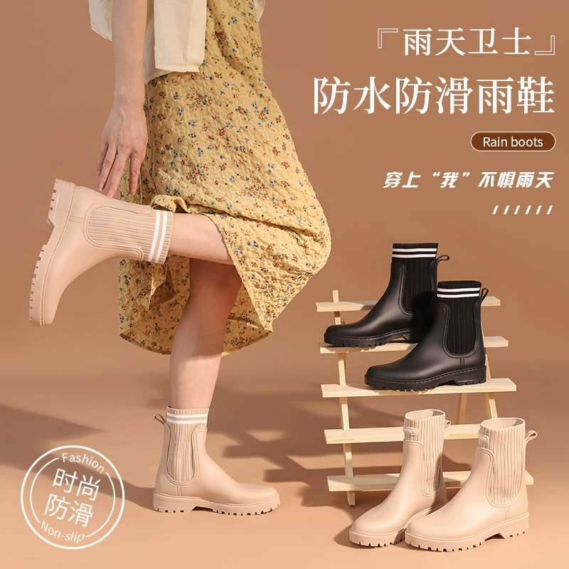 雨中秀雨靴女防水雨鞋女款戶外新款水鞋日系防水耐磨水鞋厚底膠鞋