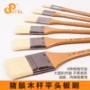 Товары от 万能的魔法兜兜