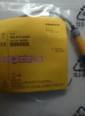 图尔克电容式传感器BCF5-S18-AP4X-H1141/S250