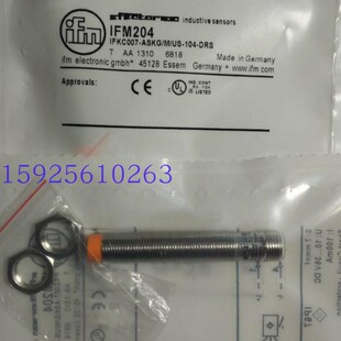 易福门接近开关IFC203 IFC204