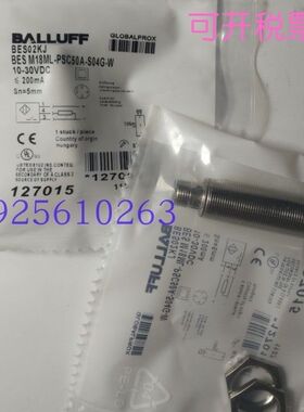 巴鲁夫Balluff接近开关BES M08EH1-NSC60F-S49G