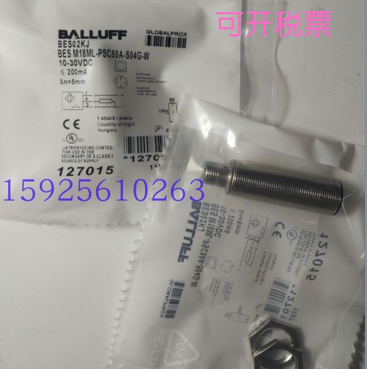 巴鲁夫Balluff接近开关BES M18MG-NSC16F-BV02