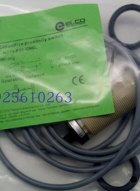 宜科方形电感式传感器Fi40-W80-VA41L-Q12议价