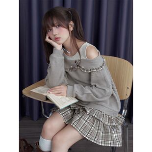 上衣气质格纹半裙显瘦套装 日系甜美设计感长袖 秋冬新款 芬兰漫步