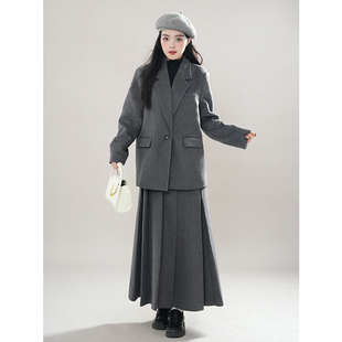 泰晤士河畔/高级感毛呢经典西装+压褶半裙套装2025秋冬韩系两件套