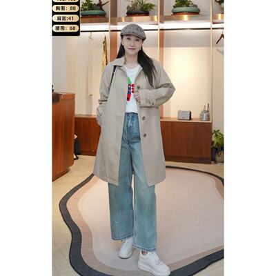 【设计总监然姐】25春夏【衣长62】【胸围94】 25017