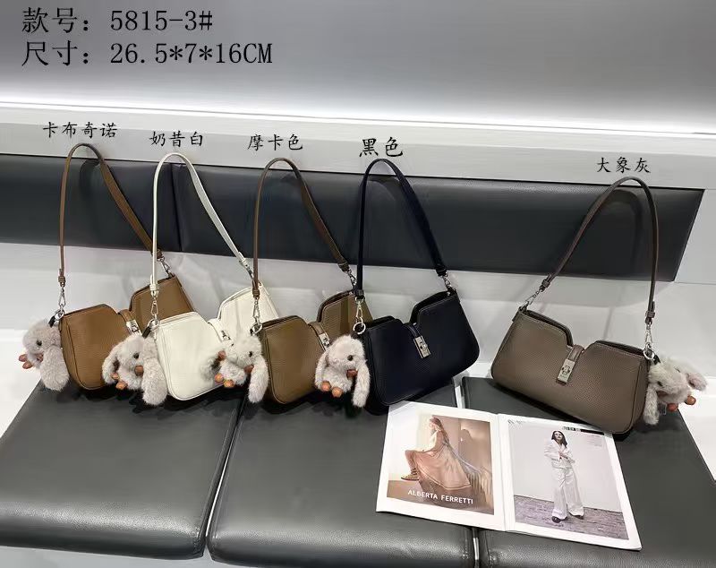 美缇女包2025新款潮流荔枝皮毛绒兔子小众高级洋气韩版百搭斜挎包