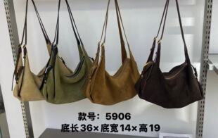 百豆女包2026新款时尚磨砂皮麂皮真皮洋气质感韩版托特单肩斜挎包