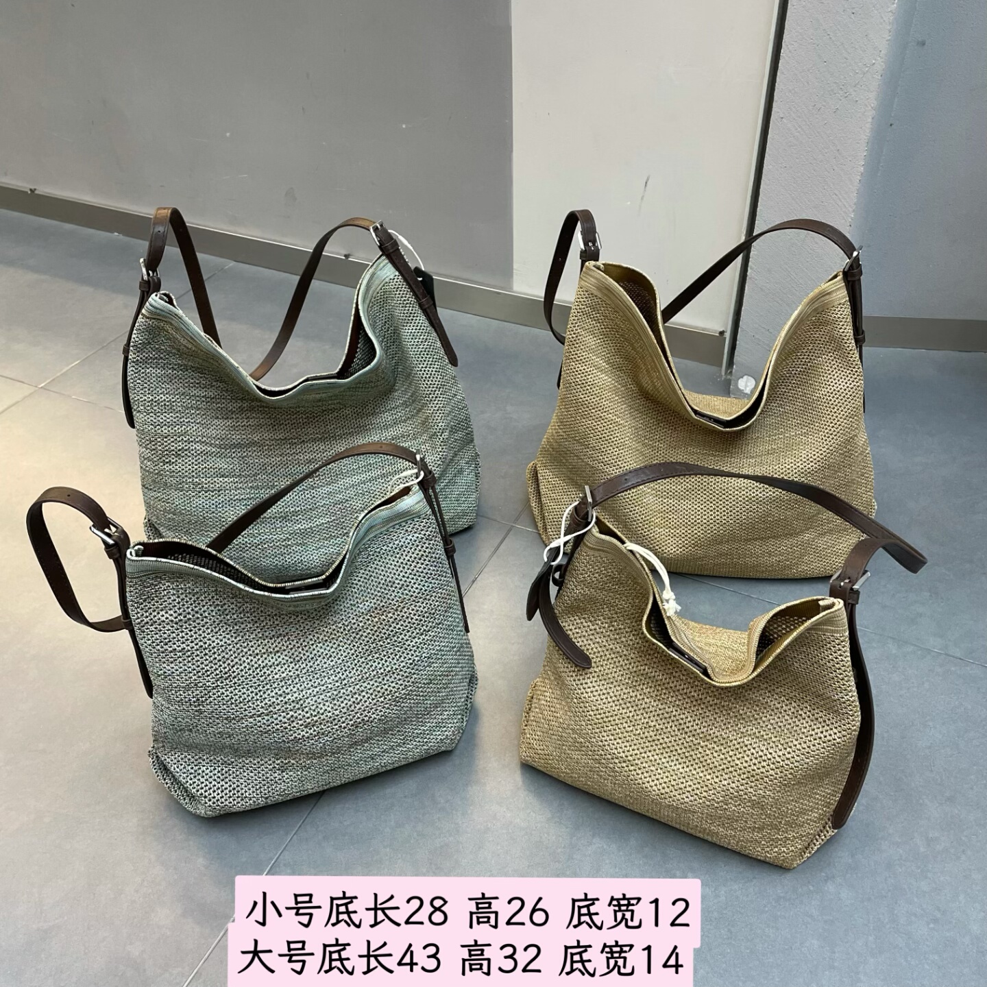 夏季女包双拼色织物休闲度假包2026新款休闲高级质感通勤斜挎水桶