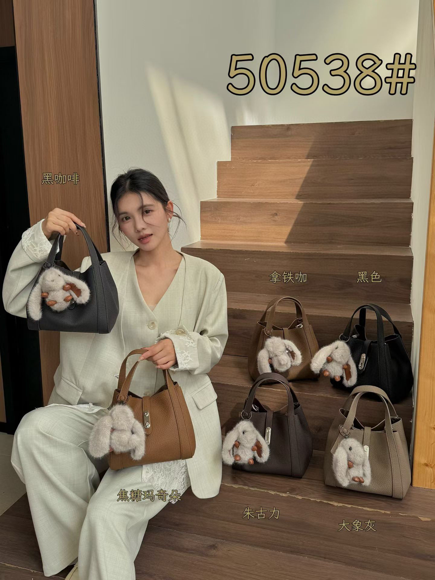 康泰娜质感手提女包2025新款休闲软皮子母包高级洋气韩版斜挎包