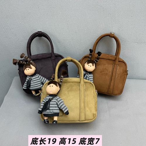钻石绒手提女包2026新款时尚欧美小众洋气质感韩版单肩斜挎包小包