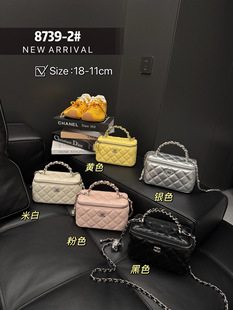 时尚 盒子包高级洋气通勤斜挎包 菱格手提链条小包包潮女包2026新款