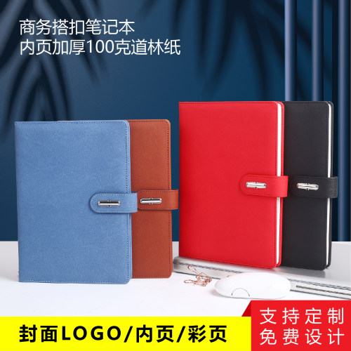 笔记本子皮质a5文具金派带扣