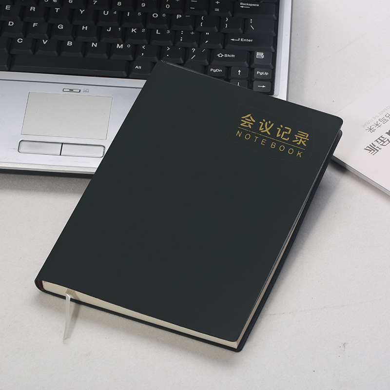 geepa金派会议记录簿会议纪要本