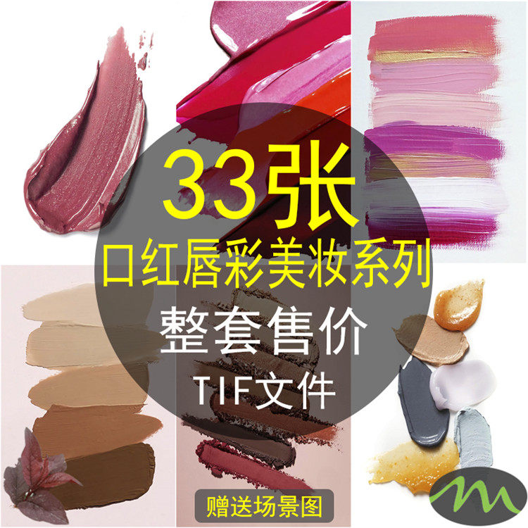 现代简约抽象笔触画装饰画画芯素材高清图片家居客厅背景墙挂画