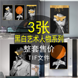 北欧黑白玄关人物橙色帽子红唇女人金色蝴蝶晶瓷装饰画图片素材库