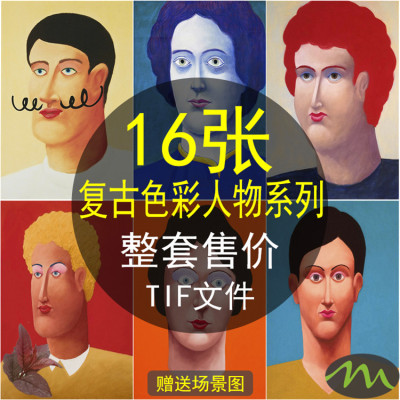 抽象人物装饰画画芯素材高清图片库艺术世界名画沙北欧风喷绘挂画