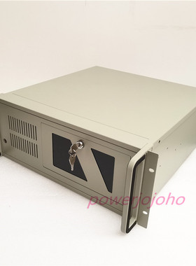 拓普龙卧式4U工控机箱610F自动化设备ATX主板电源450MM灰色1.2MM