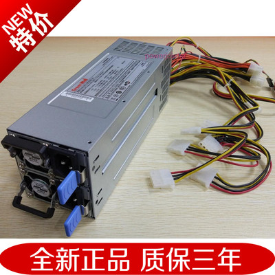 长城2U服务器电源550W冗余短框