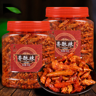 贵州特产黔椒苑香酥辣椒干吃油炸脆辣椒丝麻辣小吃零食下酒220克