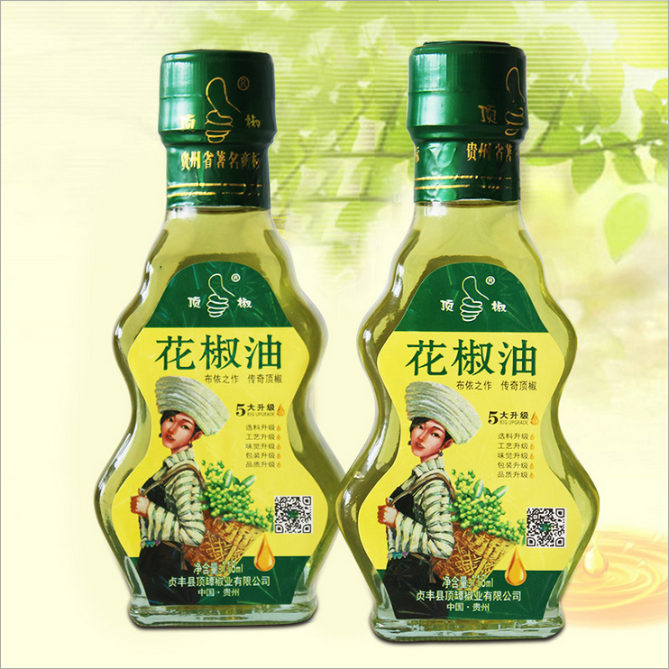 贞丰顶椒花椒油 正宗顶谭产地调味品青花椒顶坛麻油 贵州兴义特产,粮油调味/速食/干货/烘焙,花椒油/藤椒油,淘宝优惠券,粉丝福利购,淘宝优惠卷