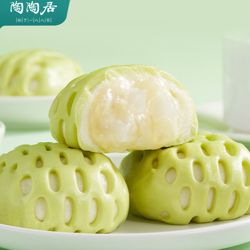 陶陶居椰果包营养儿童早餐馒头点心半成品包子包点椰香包早茶速食
