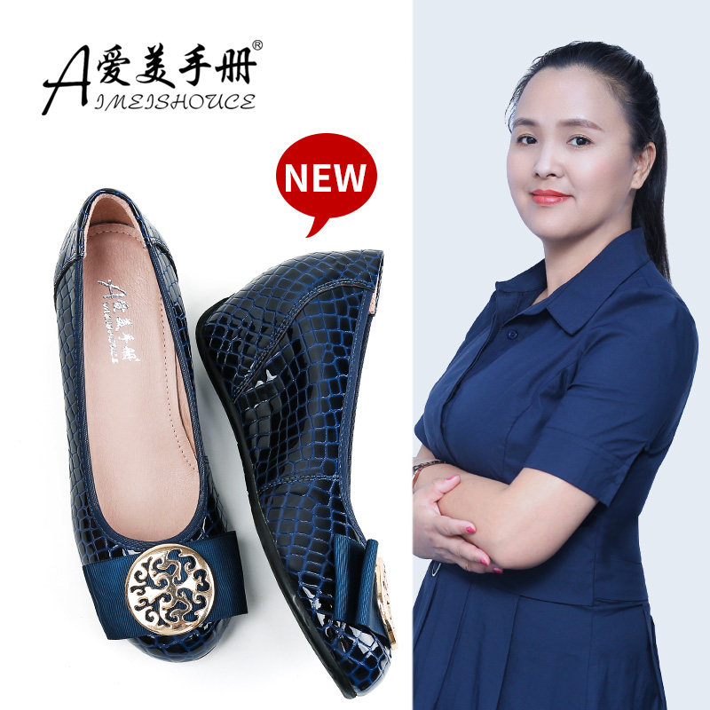 妈妈鞋真皮软底2019年春秋新款中年女士内增高坡跟浅口小码单鞋33
