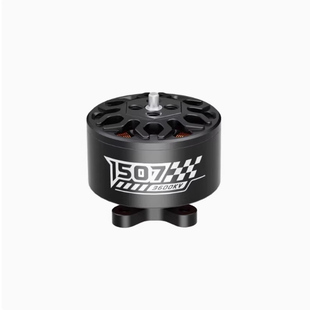 SpeedyBee 1507-3600KV无刷电机 Master3X 3-3.6寸 FPV穿越机马达