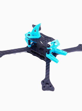 5寸穿越机机架fpv SuperRC 533Plus Vista竞速FIVE33 LightSwitch