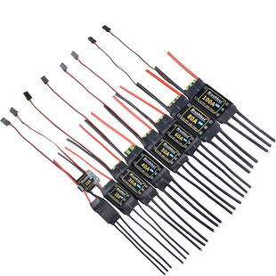 航模固定翼直升机高压无刷电调10A 20A 30A 40A 50A 60A 80A 100A