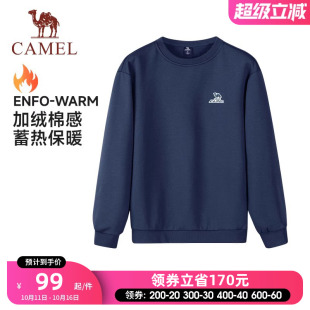 骆驼运动圆领套头卫衣男2025秋冬新款 T恤上衣女 加绒情侣宽松长袖