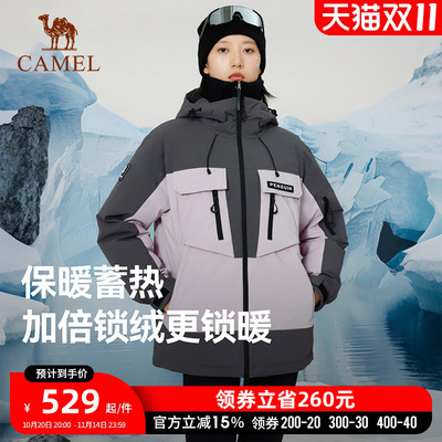 企鹅联名骆驼热能羽绒服工装派克加厚保暖情侣男女外套