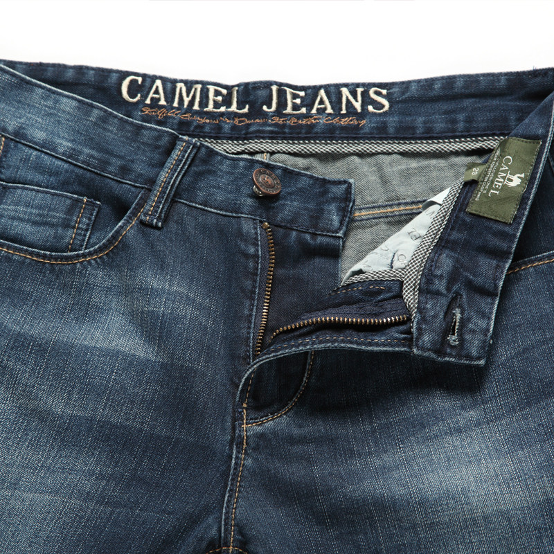 Jeans pour jeunesse coupe droite CAMEL pour automne - Ref 1462559 Image 3